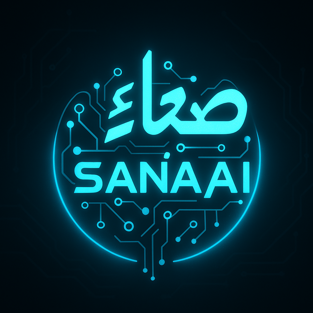 Sanaa AI Logo – صنعاء